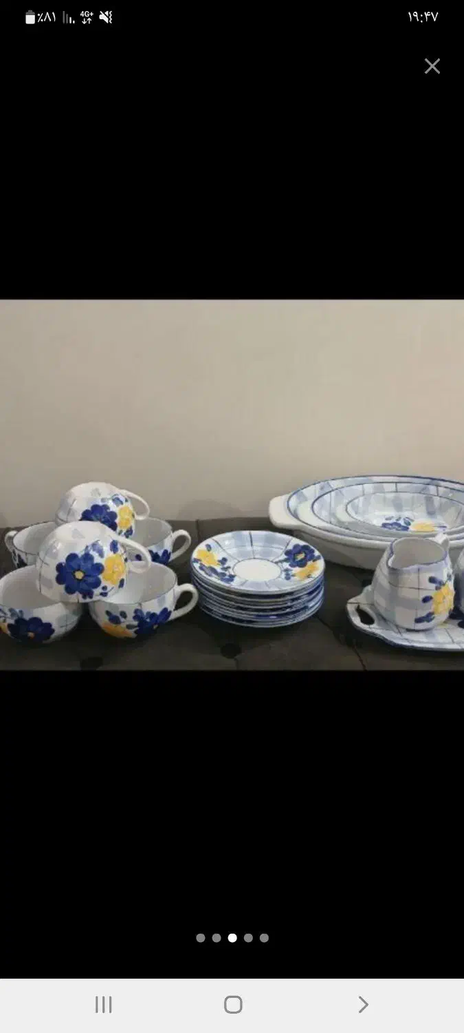 ظروف گل آبی سالم  خا  ستا   رم|ظروف سرو و پذیرایی|زنجان, |دیوار