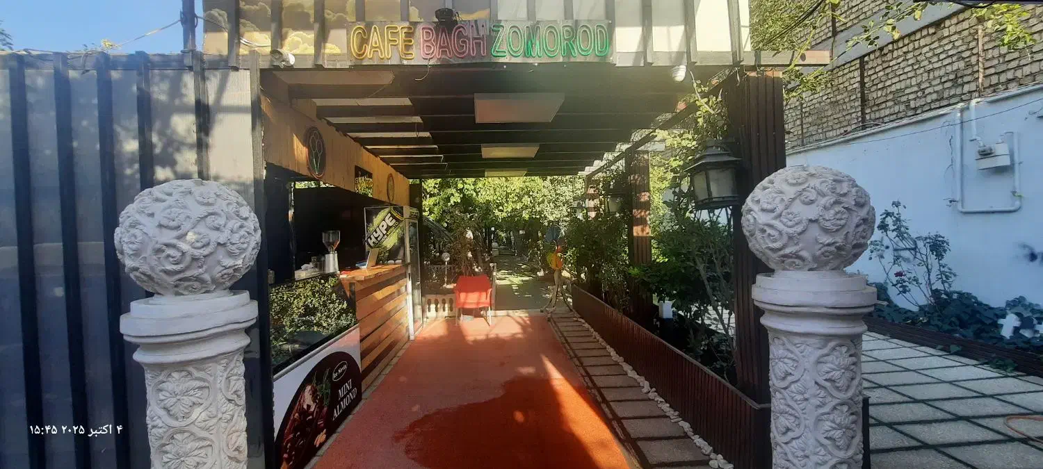 باغ رستوران زمرد ۱۵۰۰ متری|اجارهٔ مغازه و غرفه|شهریار, شهریار|دیوار