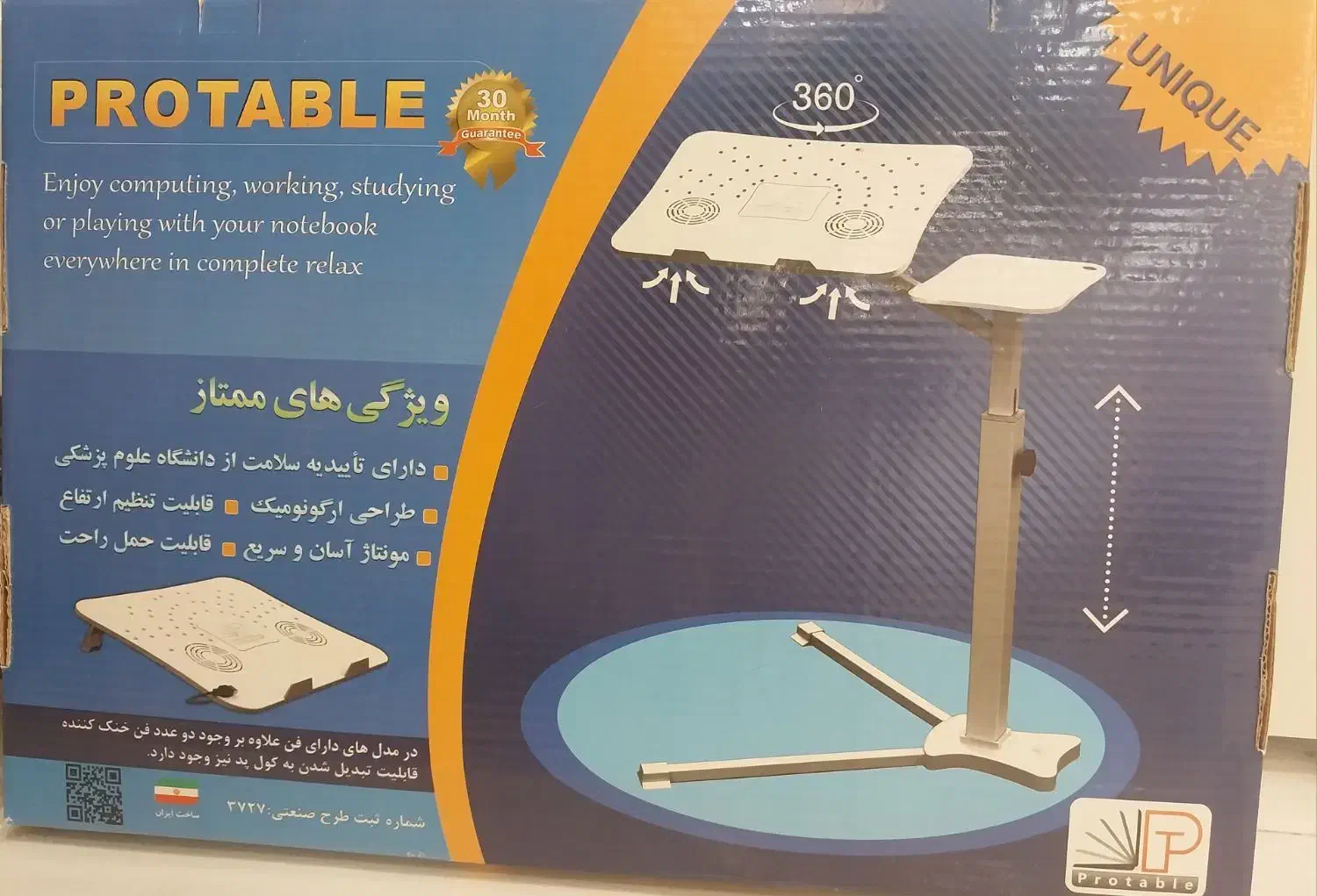 میز لپ تاپ کاملا نو و آک|میز تحریر و کامپیوتر|شیراز, لاله|دیوار