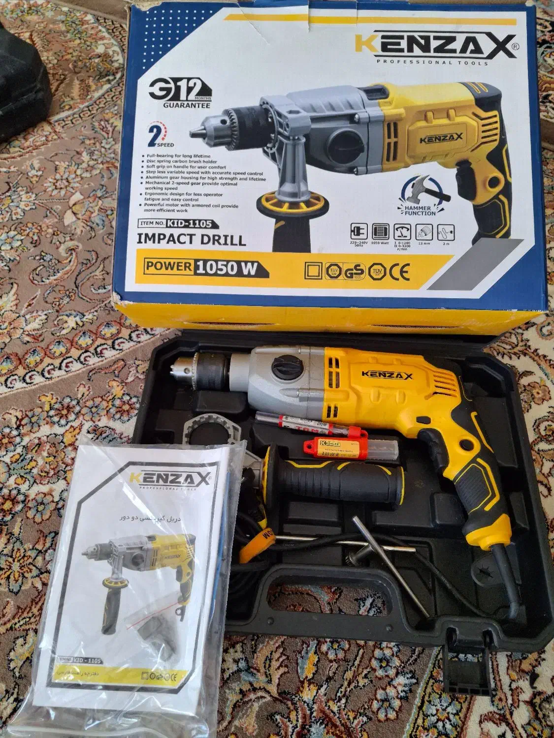 دلر گیربوکسی کنزاکس در حد نو|ابزارآلات|مهریز, |دیوار