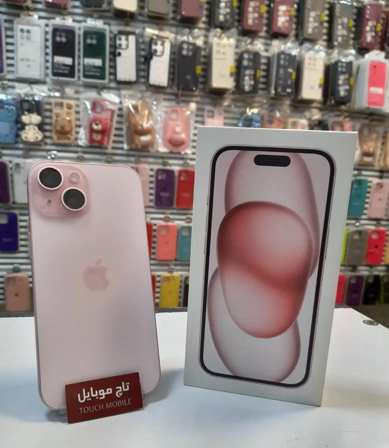 iphone 15  Normal                    تاچ موبایل|موبایل|کرمانشاه, |دیوار