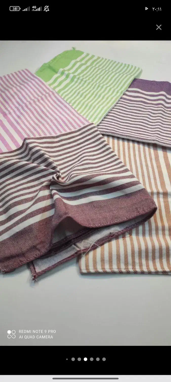 پارچه حوله استخری و دستمال اشپزخانه|سفره، حوله، دستمال آشپزخانه|یزد, |دیوار