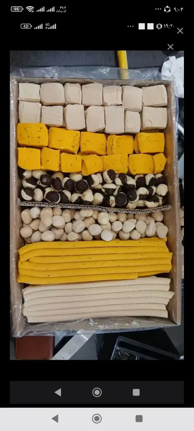 کشک|خوردنی و آشامیدنی|سبزوار, فیاض|دیوار