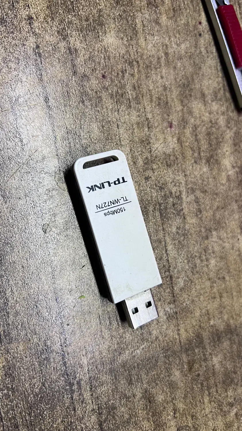 دانگل وای فای|مودم و تجهیزات شبکه|همدان, |دیوار