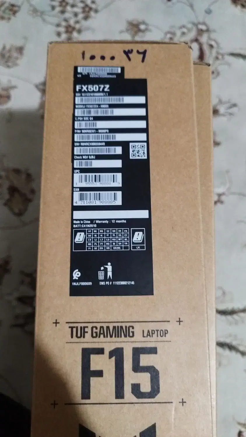 لپ تاپ ایسوس تاف گیمینگ TUF Gaming FX507ZC4|رایانه همراه|مشهد, شفا|دیوار