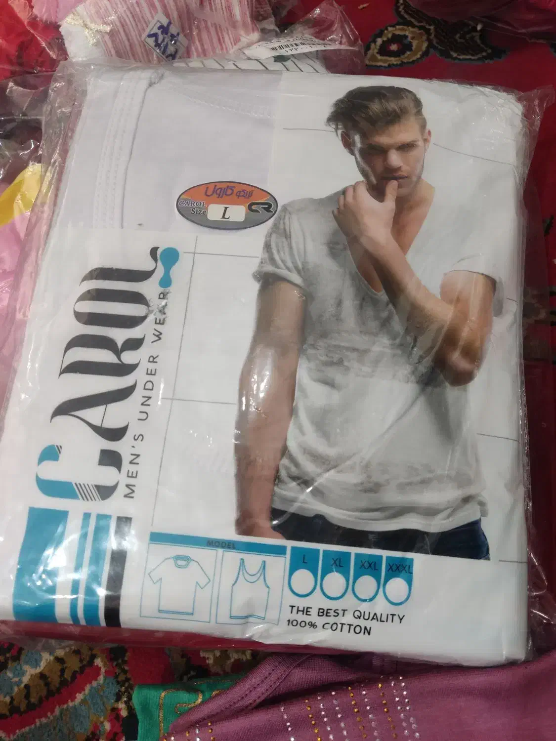 لباس زیر مردانه زنانه با کمترین قیمت و بهترین جنس|لباس|خواف, |دیوار