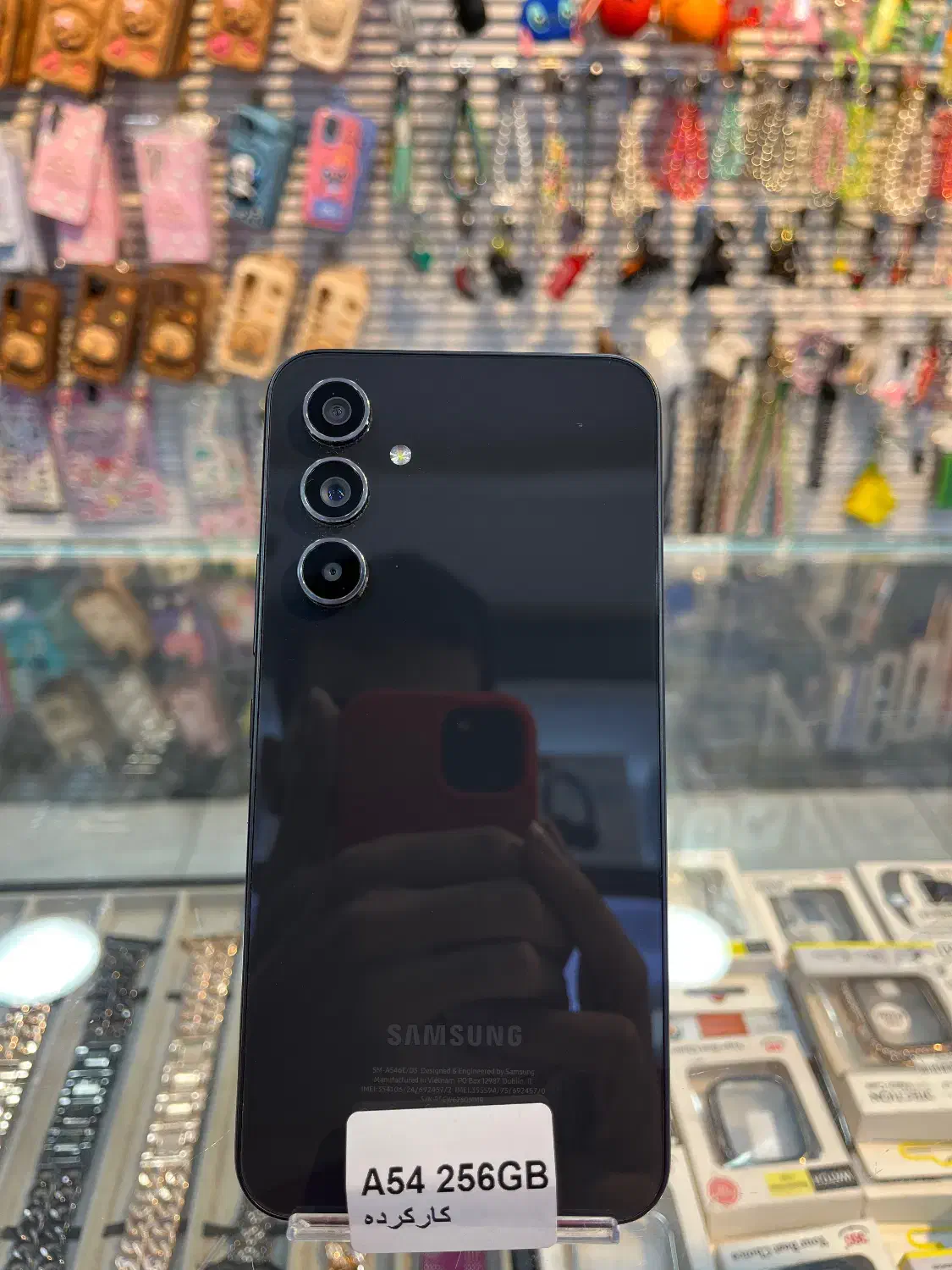 A54 256gb|موبایل|اهواز, زیتون کارمندی|دیوار