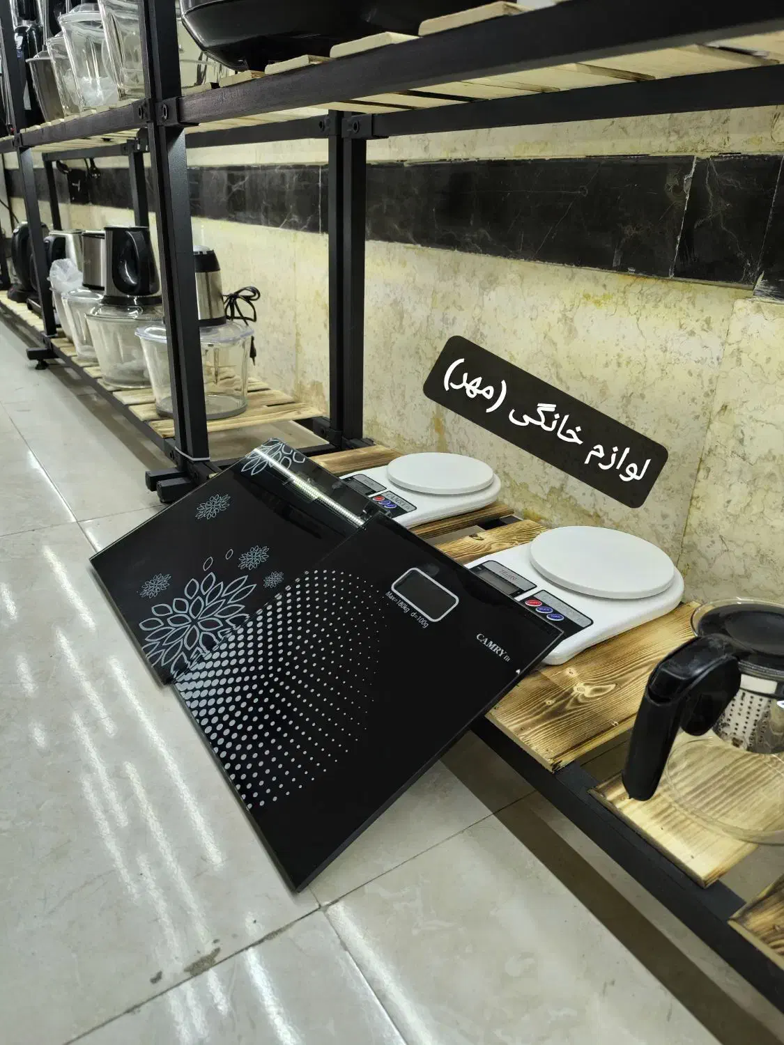 ترازو وزن کشی کمری تا180کیلو گرم ضمانت وارسال|فروشگاه و مغازه|مشهد, طلاب|دیوار