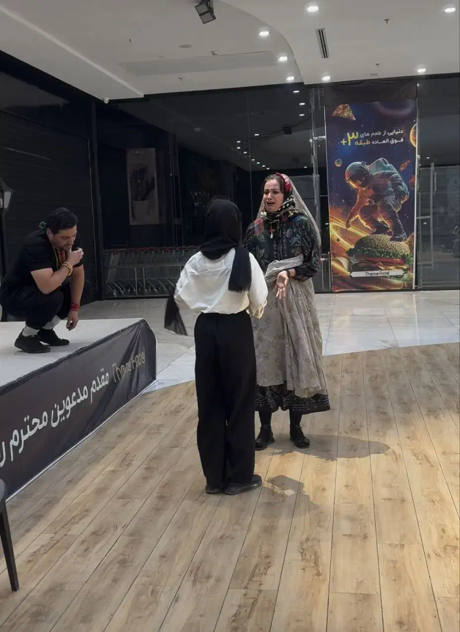 تست انتخاب بازیگر|خدمات آموزشی|مشهد, صیاد شیرازی|دیوار