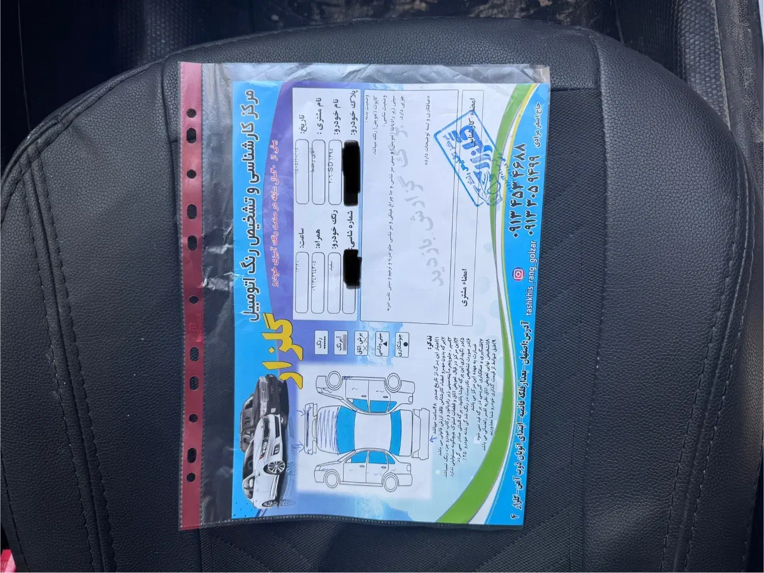 206 sd v8|خودرو سواری و وانت|اصفهان, وحید|دیوار