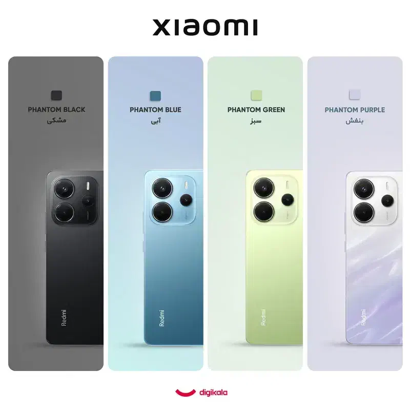 شیائومی Redmi Note 14 موبایل عابدزاده پلاک 302|موبایل|شیراز, ملاصدرا|دیوار