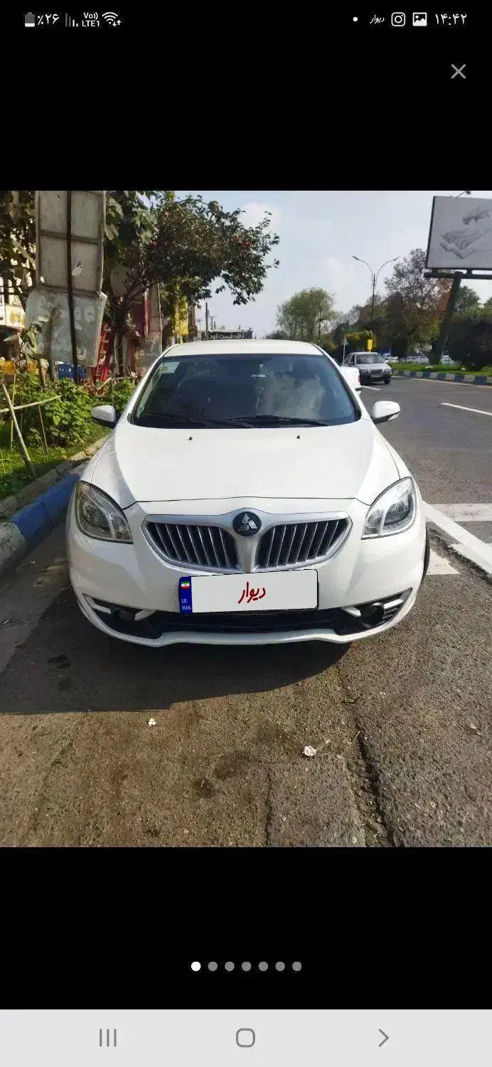 بلریانس h330 مدل 99 موتور 1650(کم کار و در حد)|خودرو سواری و وانت|صومعهسرا, |دیوار