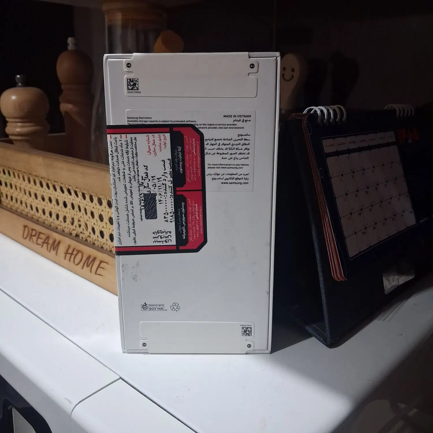 A57 VIETNAM 256GB|موبایل|تهران, علایین|دیوار