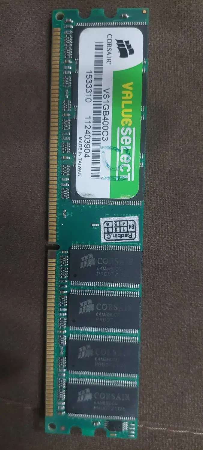 رم 1 گیگ|قطعات و لوازم جانبی رایانه|اردبیل, |دیوار