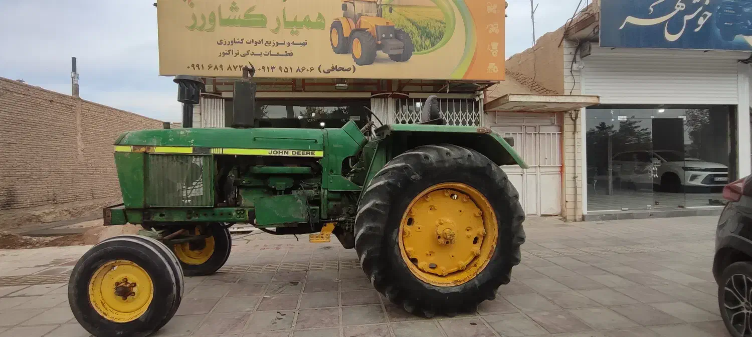 تراکتور جاندیر|خودرو سنگین|مرودشت, تامین اجتماعی‎|دیوار