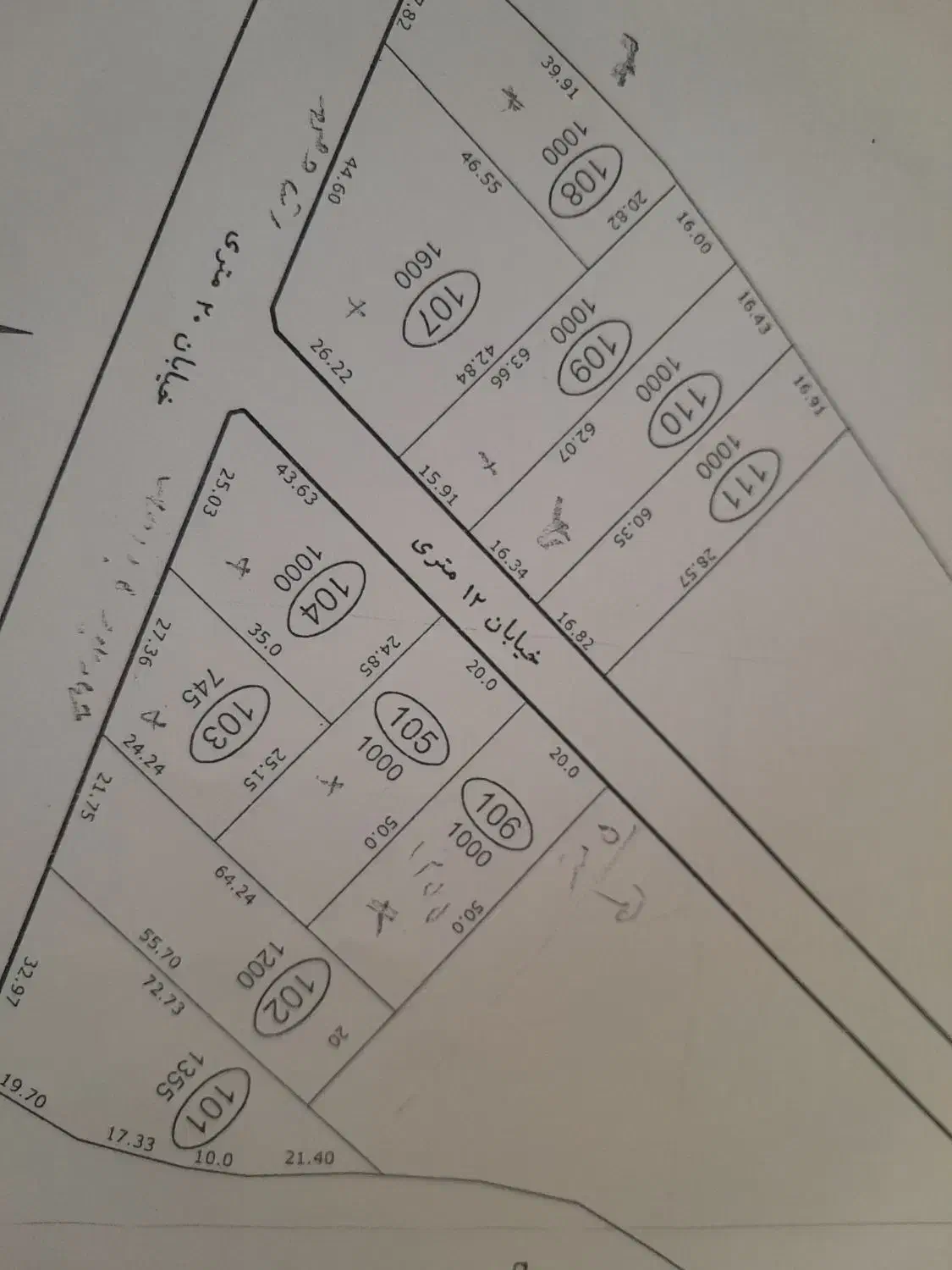 زمین کودیان|فروش زمین و ملک کلنگی|شیراز, کودیان|دیوار