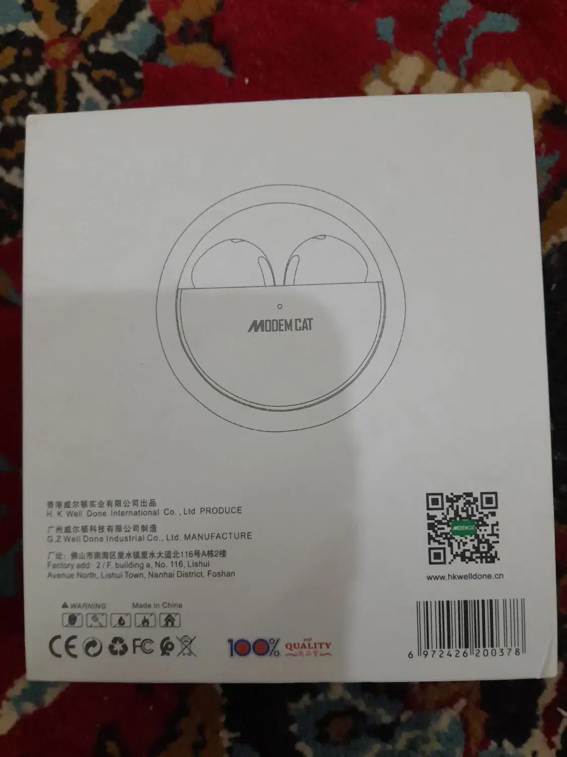 ایرپاد modem cat|لوازم جانبی موبایل و تبلت|کرج, حسن آباد|دیوار