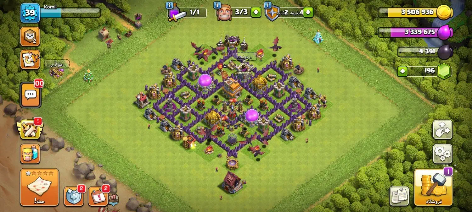 اکانت کلش تان ۷ مکس|کنسول، بازی ویدئویی و آنلاین|تهران, یاخجی آباد|دیوار