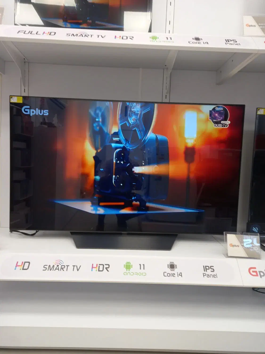 تلویزیون OLED جی پلاس|تلویزیون و پروژکتور|بوشهر, |دیوار