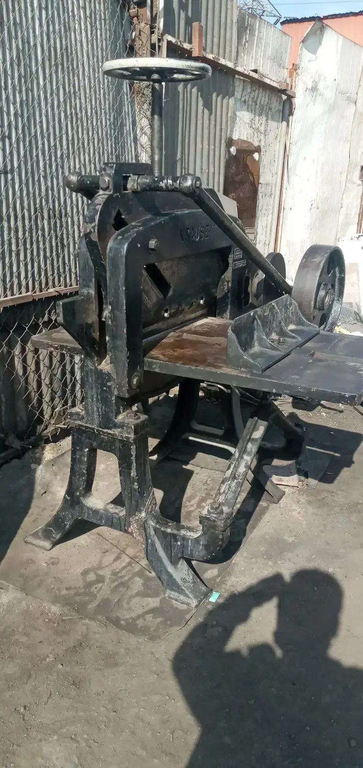 دستگاه کاغذ بری کروز المان اصل|ماشین‌آلات صنعتی|تهران, خزانه|دیوار