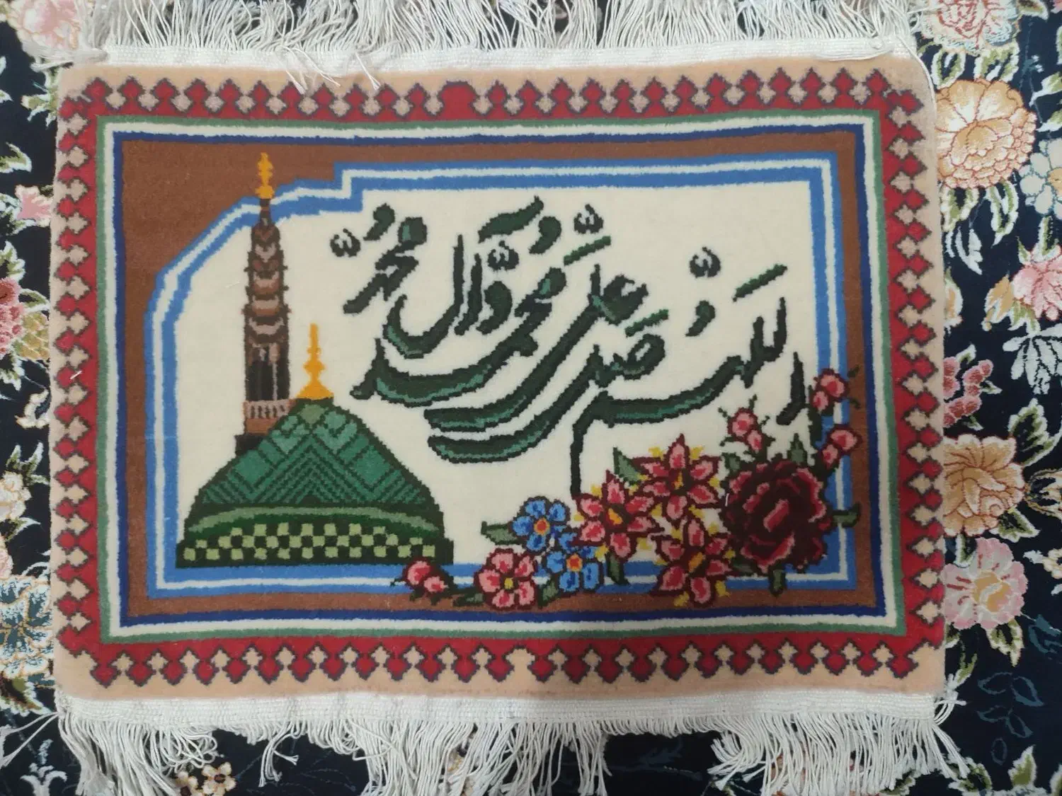 تابلو ی دست بافت|تابلو فرش|قم, علی آباد سعدگان|دیوار