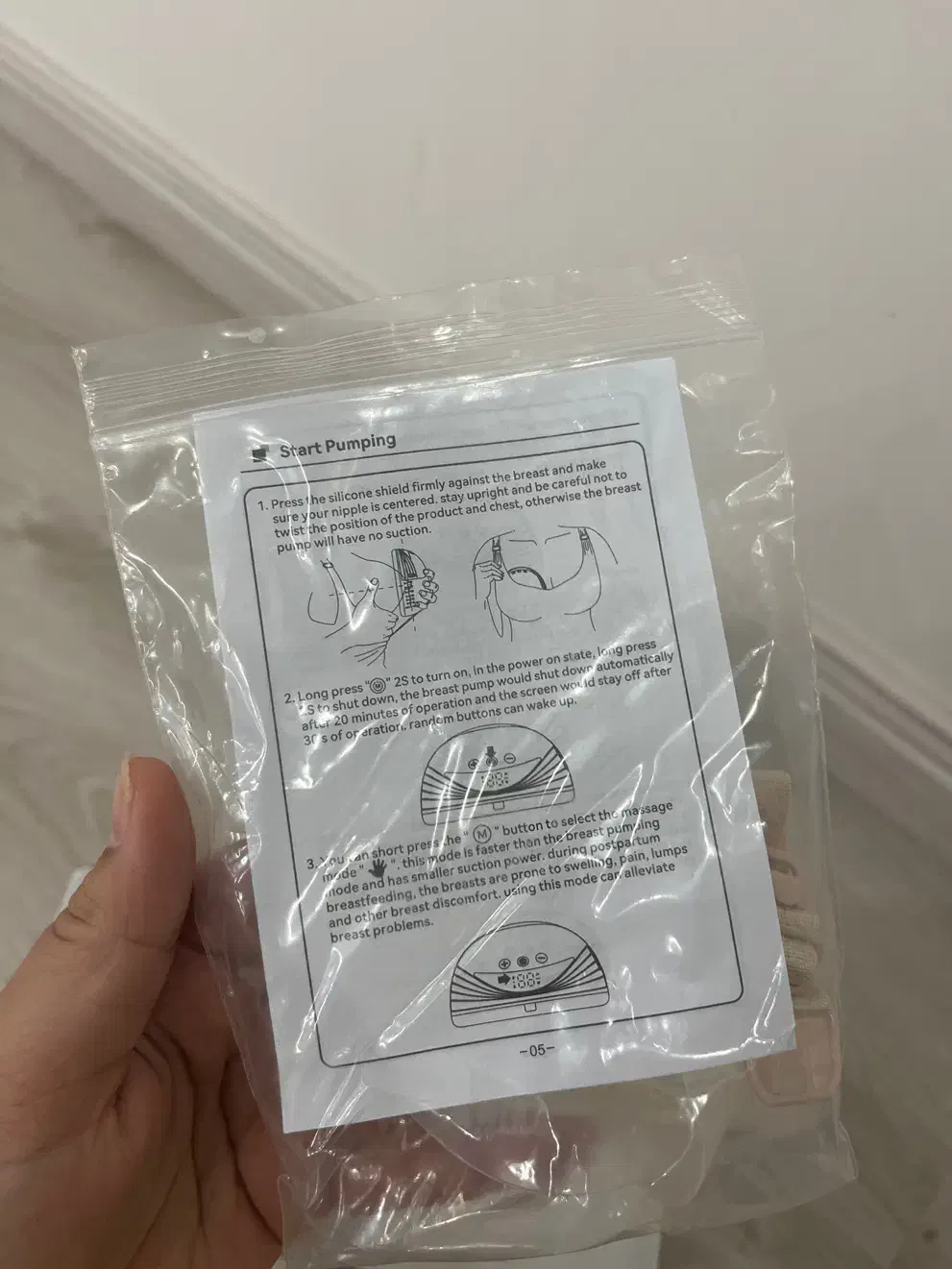 شیر دوش برقی کاملا نو قابل تنظیم قدرت م نوع مکش|اسباب و اثاث بچه|گنبد کاووس, |دیوار