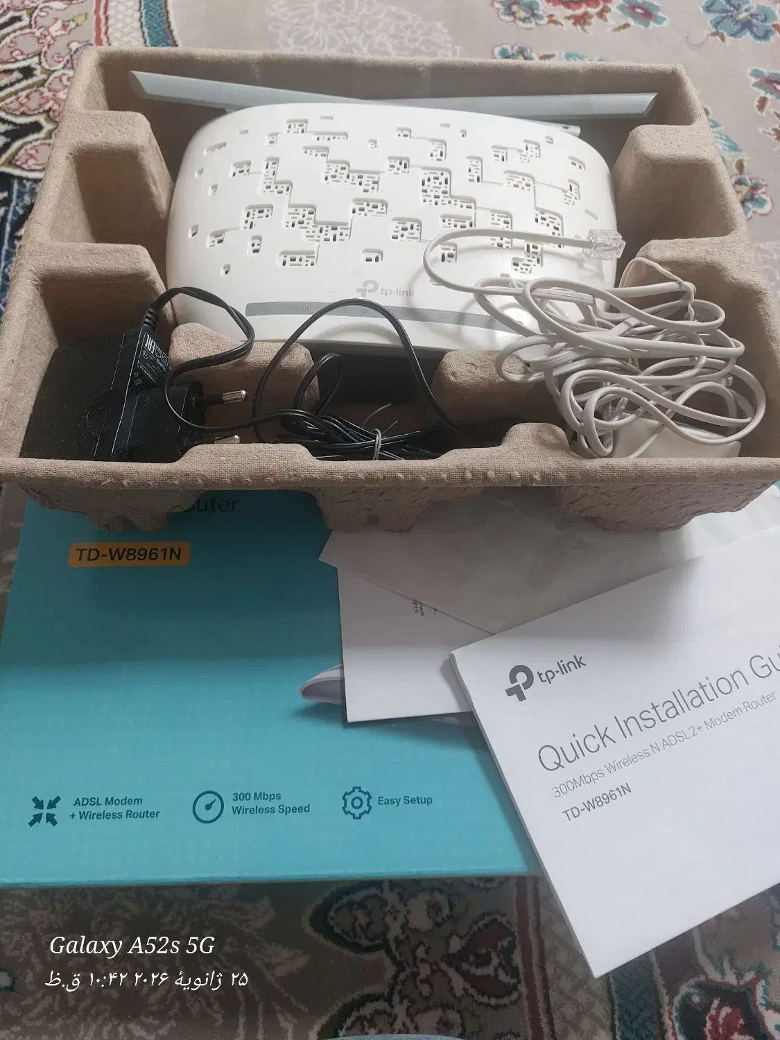 مودم تی پی لینک ۸۹۶۱|مودم و تجهیزات شبکه|محمدشهر, محمدشهر|دیوار