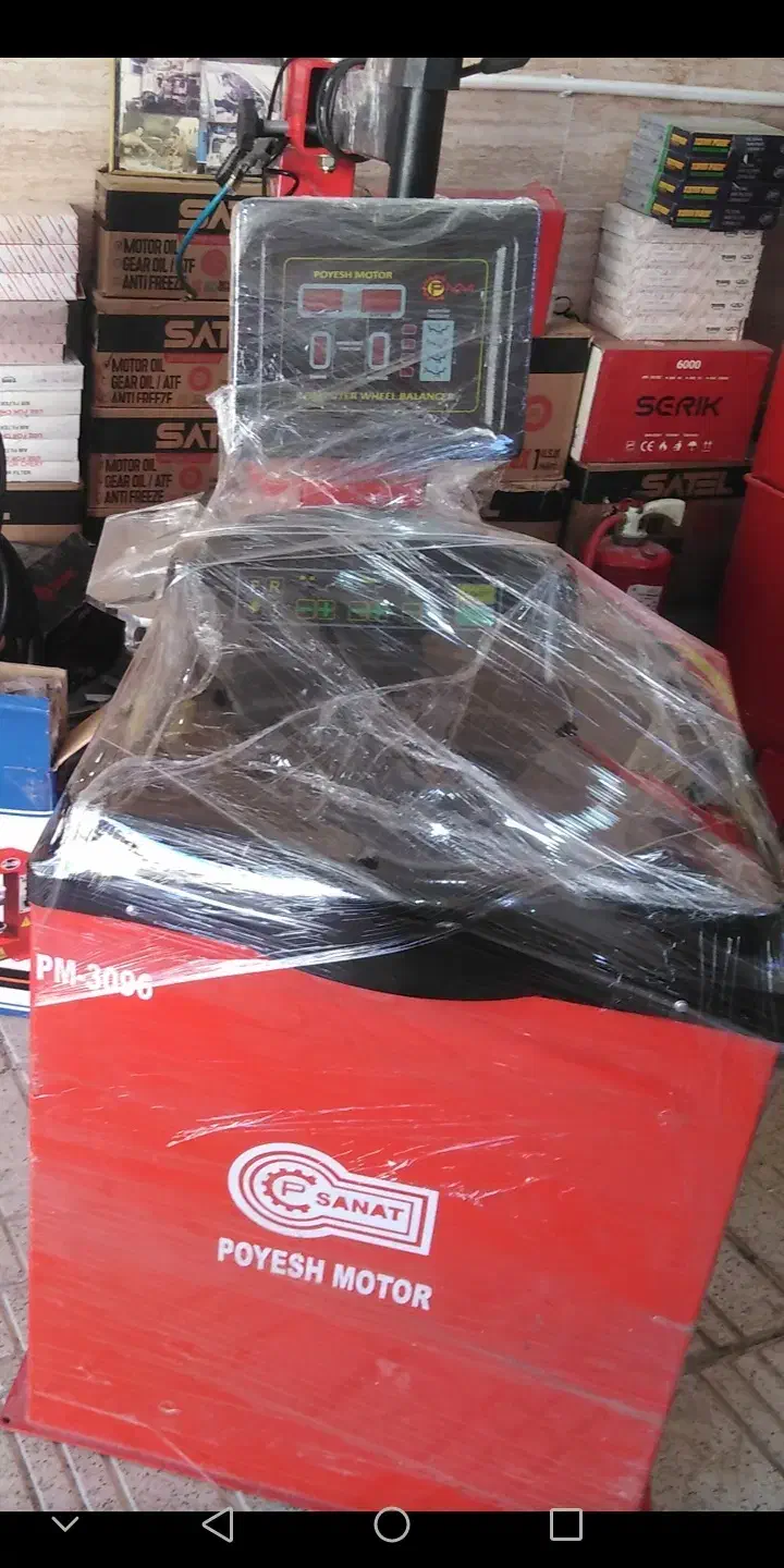 دستگاه لاستیک درآر و دستگاه بالانس کامپیوتری|ابزارآلات|سیاخ دارنگون, |دیوار