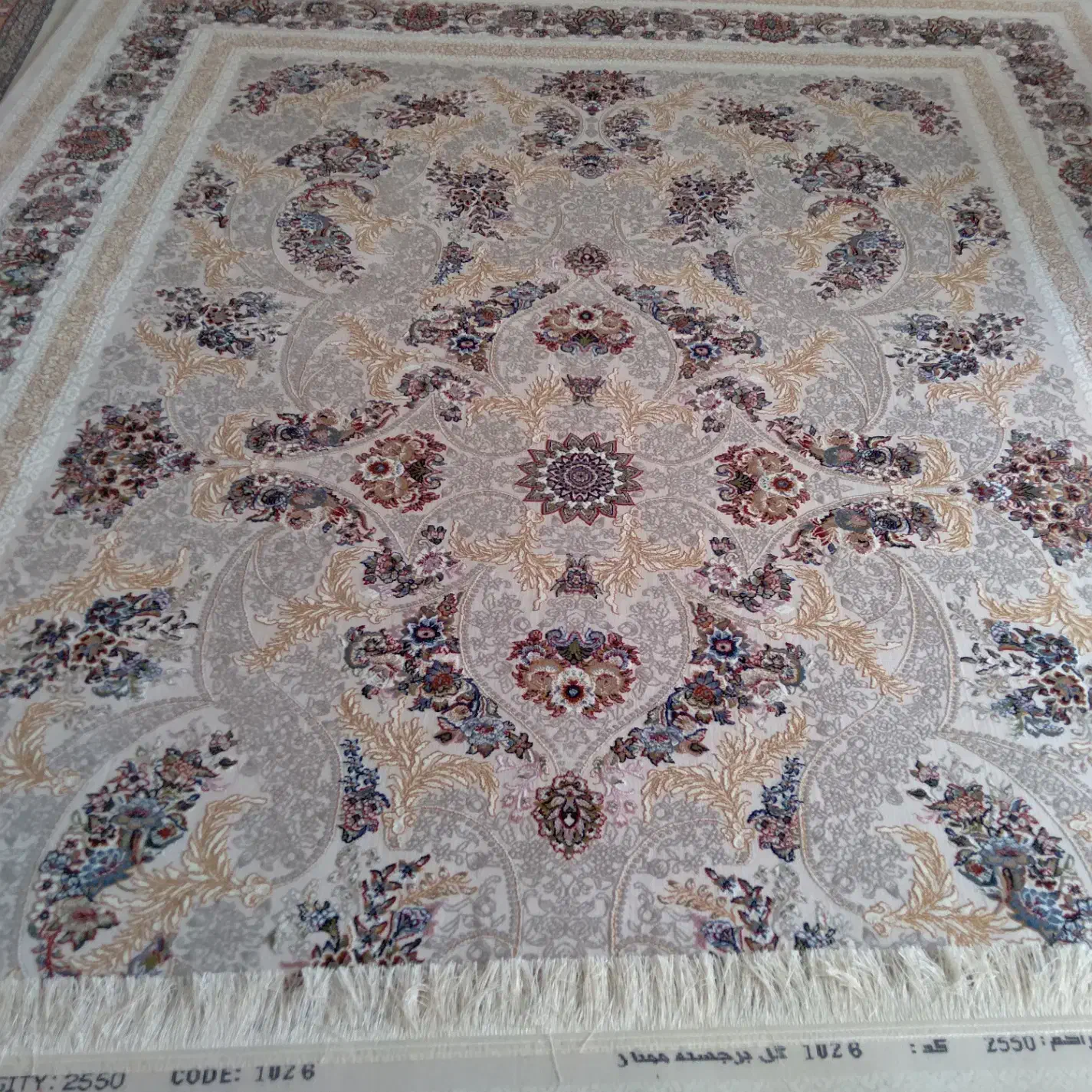 فرش ۹ متری|فرش|مهاباد (آذربایجان غربی), |دیوار