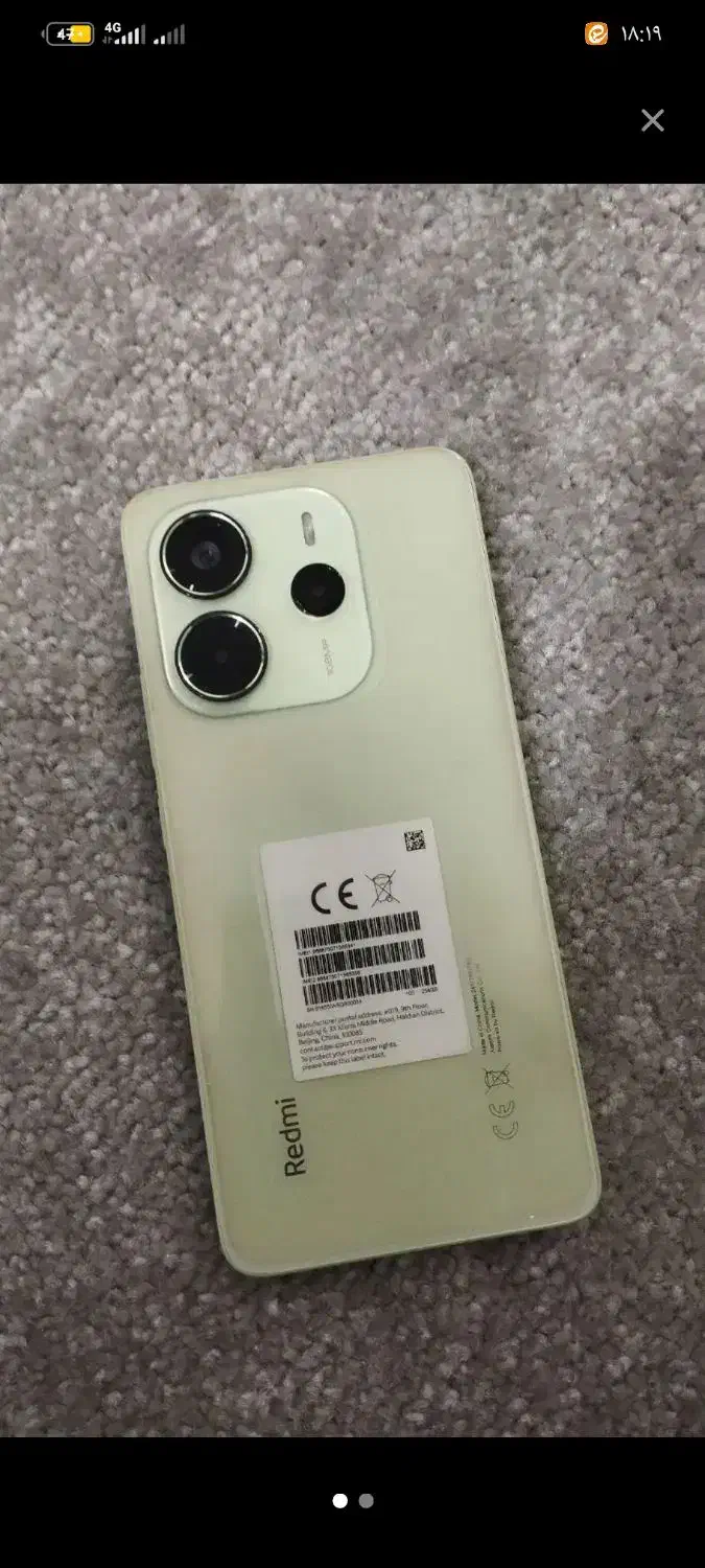 گوشی Not 14|موبایل|میناب, |دیوار