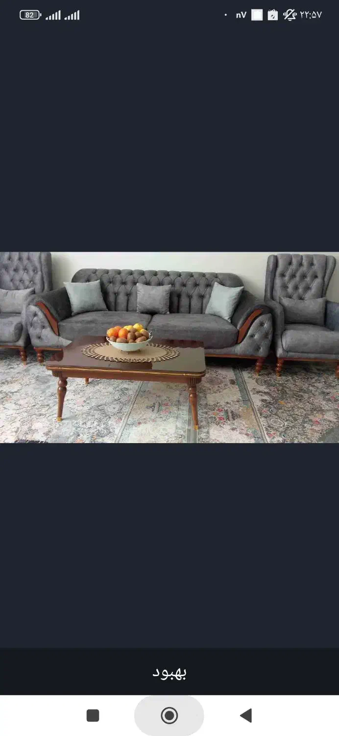 مبل و میزنهارخوری چستر نومناسب جهیزیه با میز|مبلمان خانگی و میز عسلی|شهریار, شهریار|دیوار