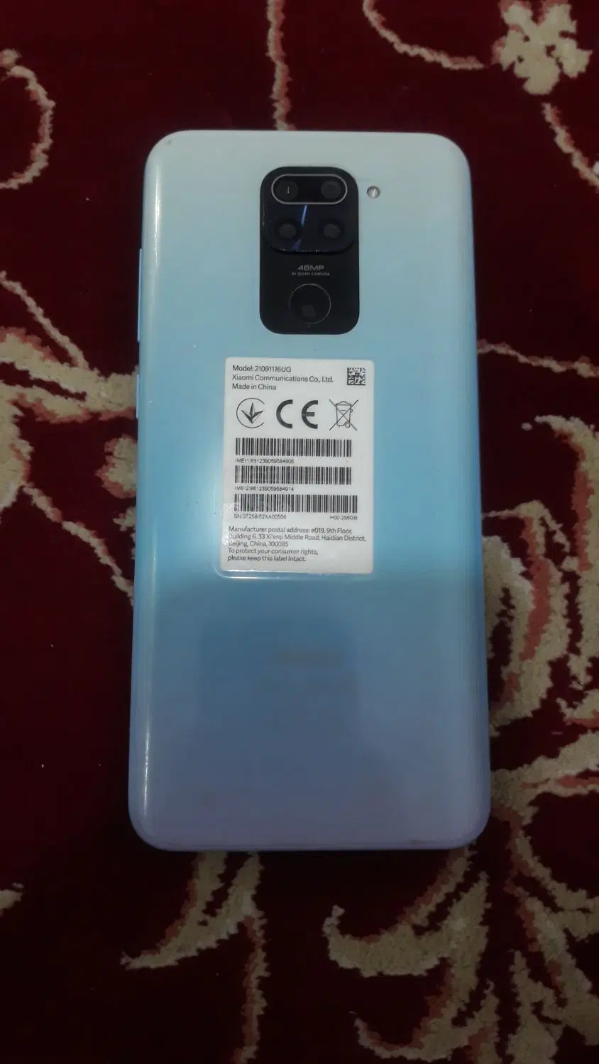 گوشیRedmi Note 9|موبایل|بروجرد, |دیوار