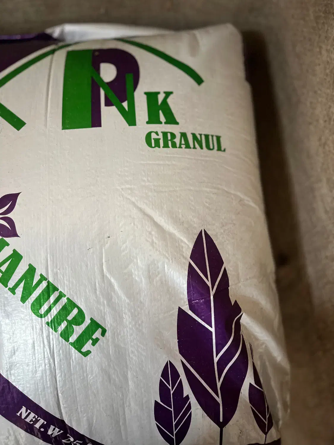 کود کامل ماکرو مخصوص برنج|گل و گیاه طبیعی|کیاشهر, |دیوار