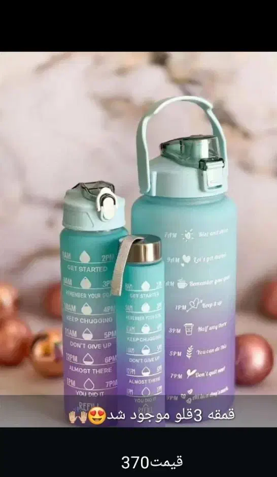 خوردکن ۳لیتری کوکینگ|خردکن، آسیاب، غذاساز|داراب, |دیوار