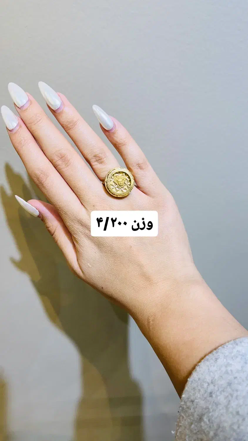 فروش ورساچ و انواع طلا|جواهرات|یاسوج, |دیوار