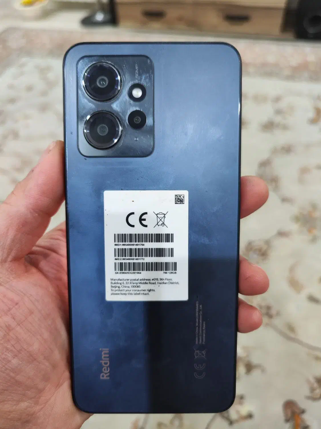 ردمی نوت ۱۲|موبایل|تهران, تهراننو|دیوار