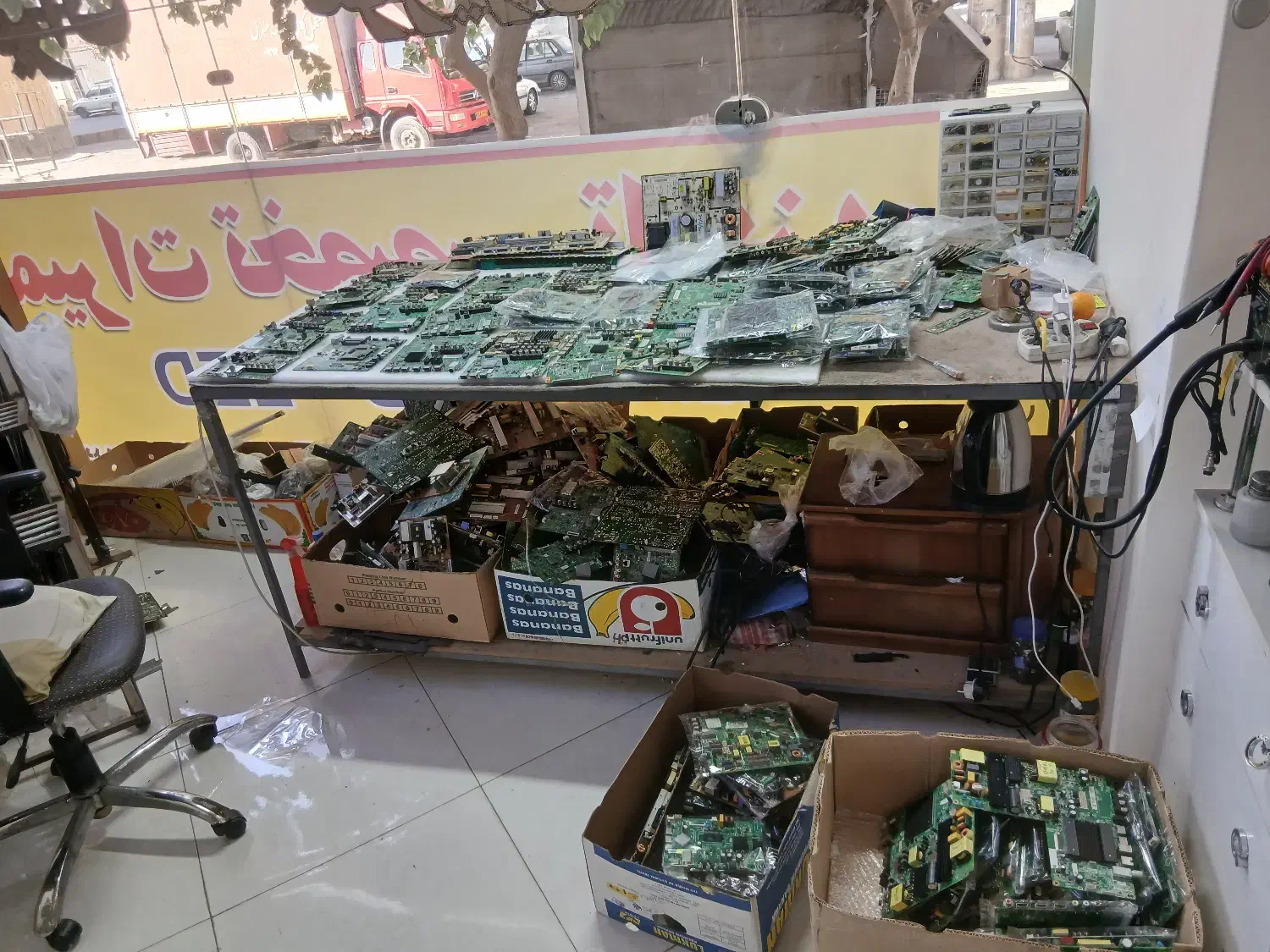 تعمیرات فوری تلوزیونLCDوLEDضمانت۲ساله|خدمات پیشه و مهارت|قم, کیوانفر|دیوار