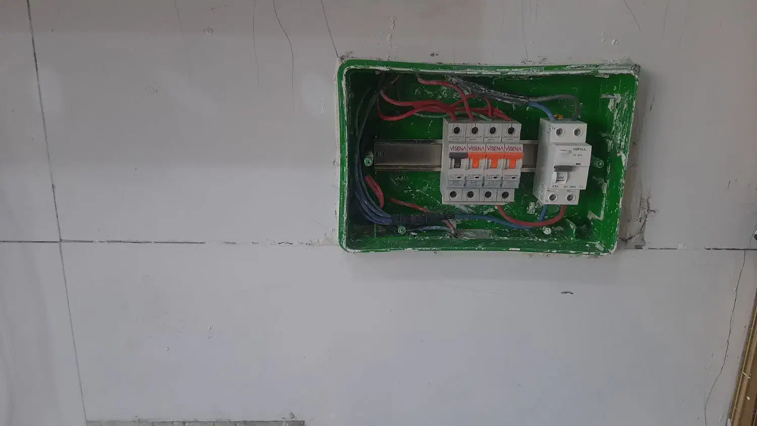 خدمات برق آرمان|خدمات پیشه و مهارت|اهواز, سپیدار|دیوار