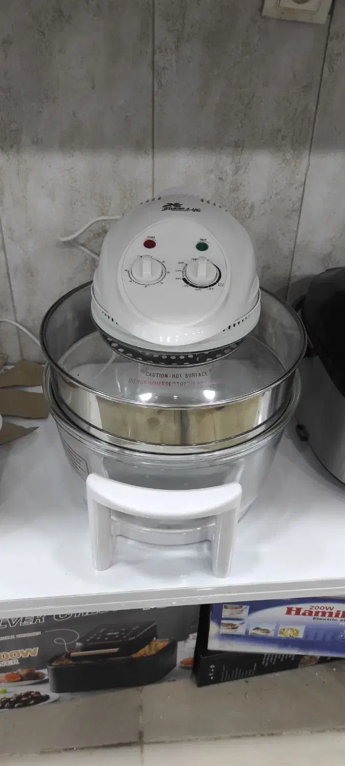 بخار پز|سایر لوازم برقی|چمران, |دیوار