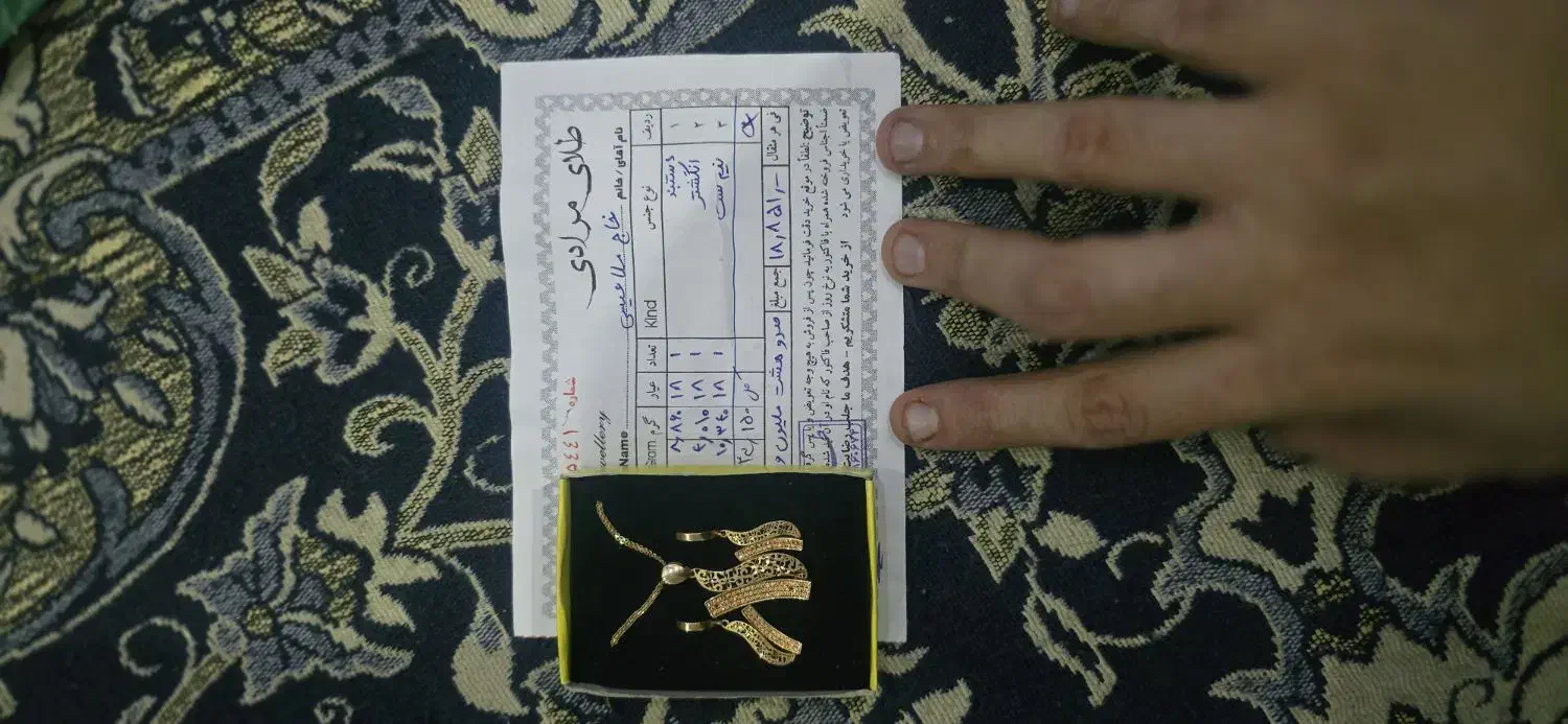 نیم ست انگشتر  دستبند 2درصد|جواهرات|تهران, جوادیه|دیوار