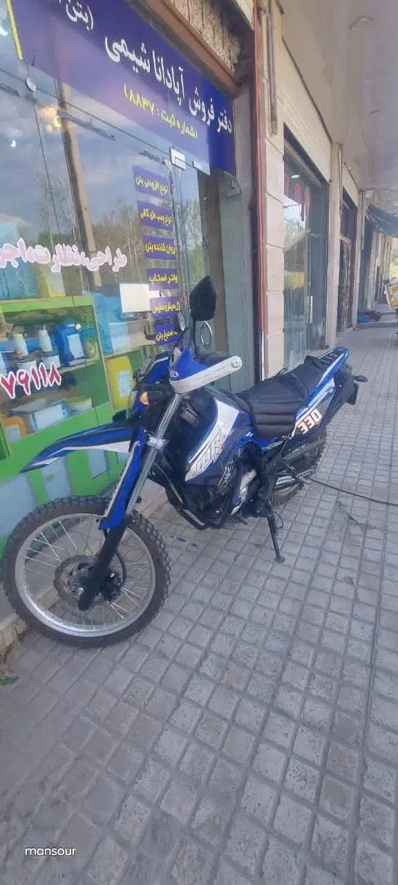 wr155|موتورسیکلت|تهران, کوی بیمه|دیوار