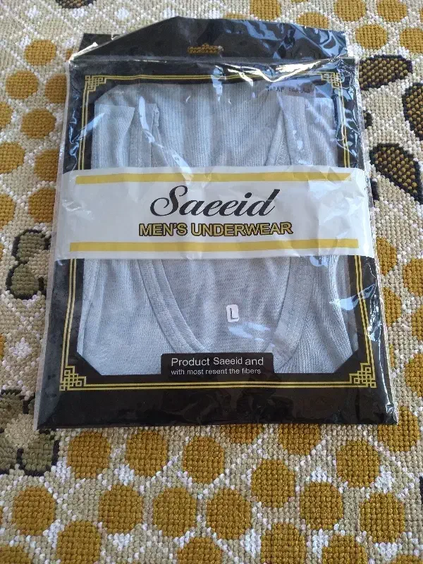 رکابی|لباس|فومن, |دیوار