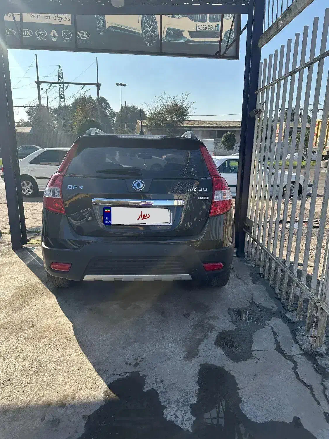 H30 کراس مدل ۹۷|خودرو سواری و وانت|رشت, کوی قدس|دیوار