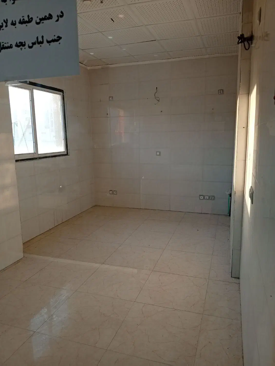 فروش مغازه پاساژ الماس مسکن مهر|فروش مغازه و غرفه|فولادشهر, مسکن مهر فولادشهر|دیوار