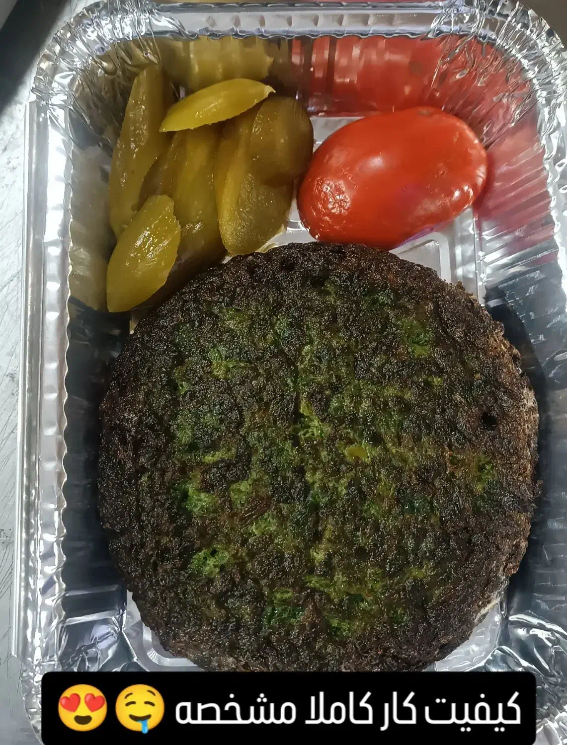 الو صبحانه|خوردنی و آشامیدنی|سبزوار, ولیعصر (نجار آباد)|دیوار
