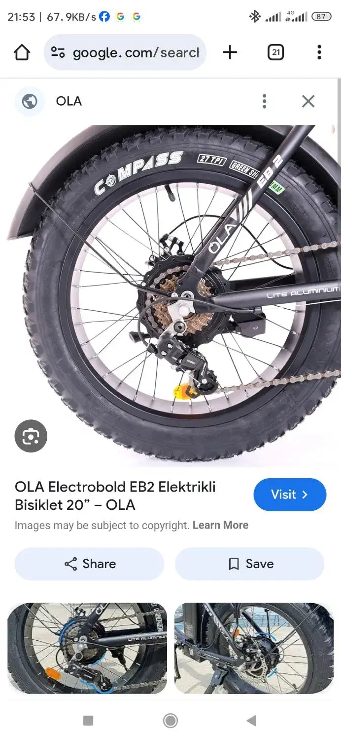 دوچرخه برقی|دوچرخه، اسکیت، اسکوتر|تبریز, |دیوار