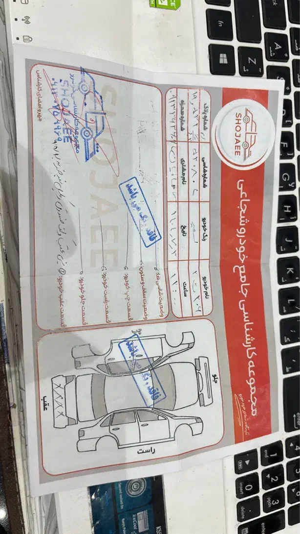 ۲۰۶ بی رنگ ۹۷|خودرو سواری و وانت|کاشان, دروازه فین|دیوار