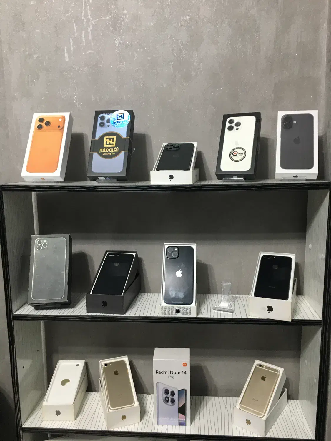 خرید و فروش گوشیهای کارکرده آیفون و اندروید سنتر|موبایل|رشت, خواهر امام|دیوار
