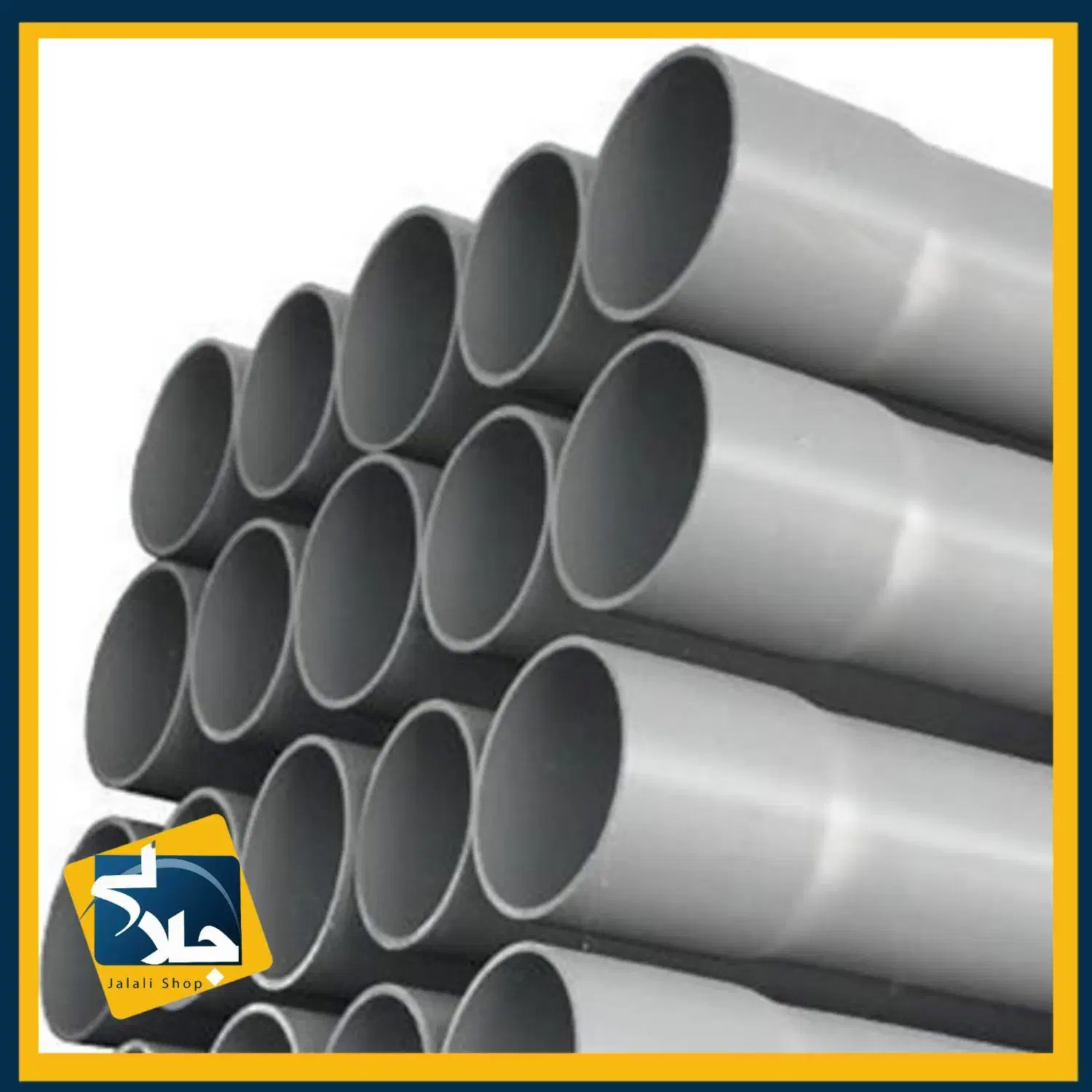 پخش عمده لوله پلیکا برندهای معتبر و لوله اذین|عمدهفروشی|فردیس, فردیس|دیوار