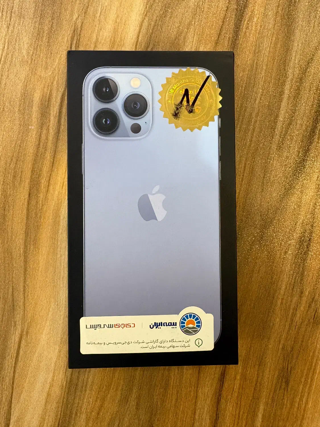 بدون بازشدگی و بدون خط وخش بسیار تمیز|موبایل|تهران, شهرک چیتگر|دیوار